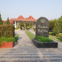 Panchkula Golf Club Haryana